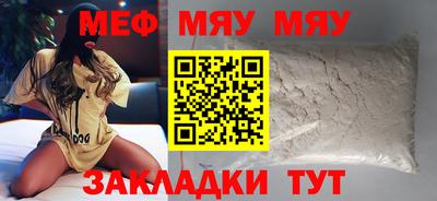 ECSTASY Будённовск