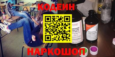 гашик Бугуруслан