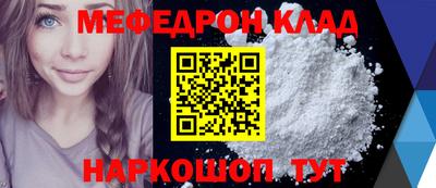 гашик Бугуруслан