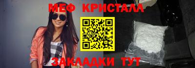 ECSTASY Будённовск