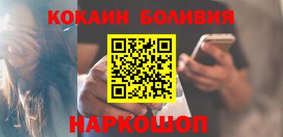 ECSTASY Будённовск