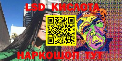 ECSTASY Будённовск