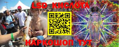 гашик Бугуруслан