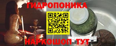 гашик Бугуруслан