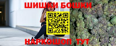 ECSTASY Будённовск