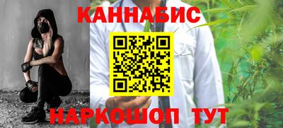 гашик Бугуруслан