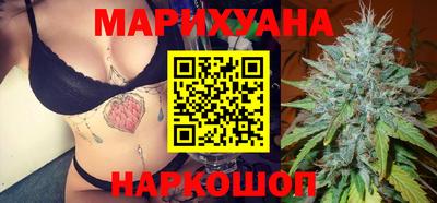 ECSTASY Будённовск