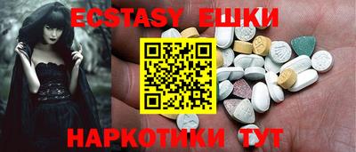 гашик Бугуруслан