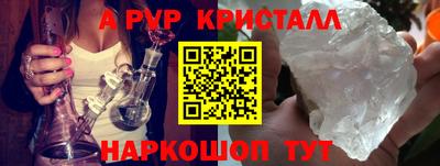 гашик Бугуруслан