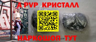 ECSTASY Будённовск