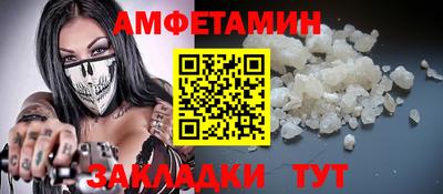 ECSTASY Будённовск