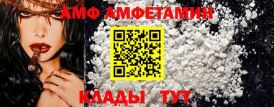 соль курить ск Бузулук