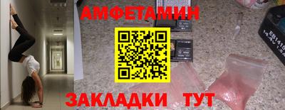 гашик Бугуруслан