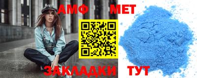 гашик Бугуруслан