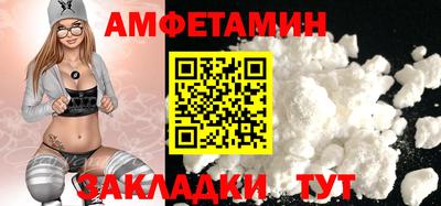 ECSTASY Будённовск