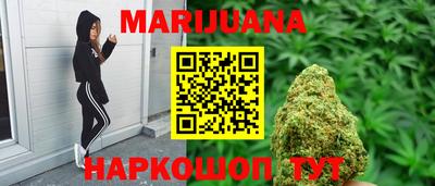 ECSTASY Будённовск