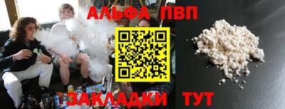 ECSTASY Будённовск