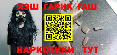 ECSTASY Будённовск